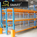 RACKING SYSTEM